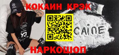 jwh Ликино-Дулёво