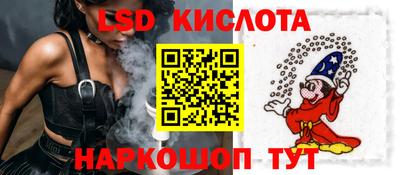 jwh Ликино-Дулёво