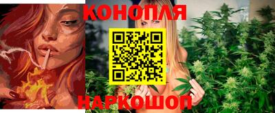 ешки Ливны