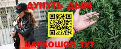 jwh Ликино-Дулёво