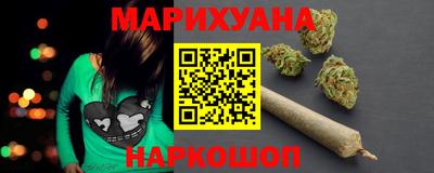 ешки Ливны