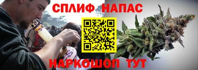 jwh Ликино-Дулёво