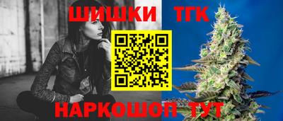 ешки Ливны