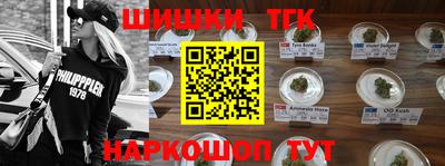 ешки Ливны