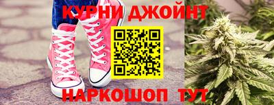 ешки Ливны