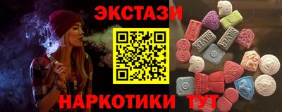 jwh Ликино-Дулёво