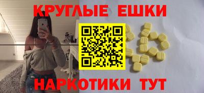 jwh Ликино-Дулёво