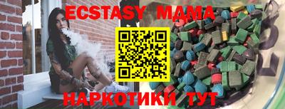 ешки Ливны