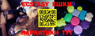 jwh Ликино-Дулёво