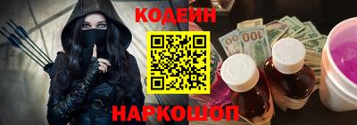 ешки Ливны