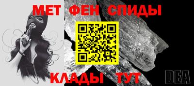 стафф Лесосибирск