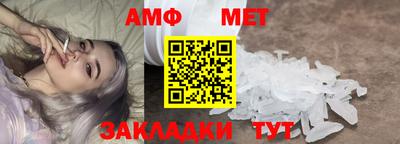 ешки Ливны