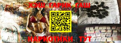 jwh Ликино-Дулёво