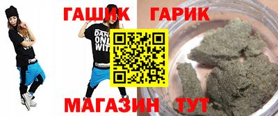 jwh Ликино-Дулёво