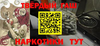 ешки Ливны