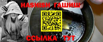 jwh Ликино-Дулёво