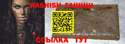 ешки Ливны