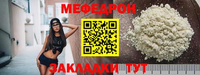 jwh Ликино-Дулёво