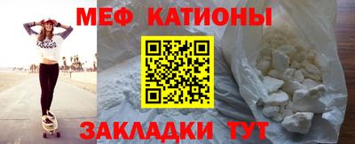 jwh Ликино-Дулёво